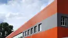 Производственный комплекс